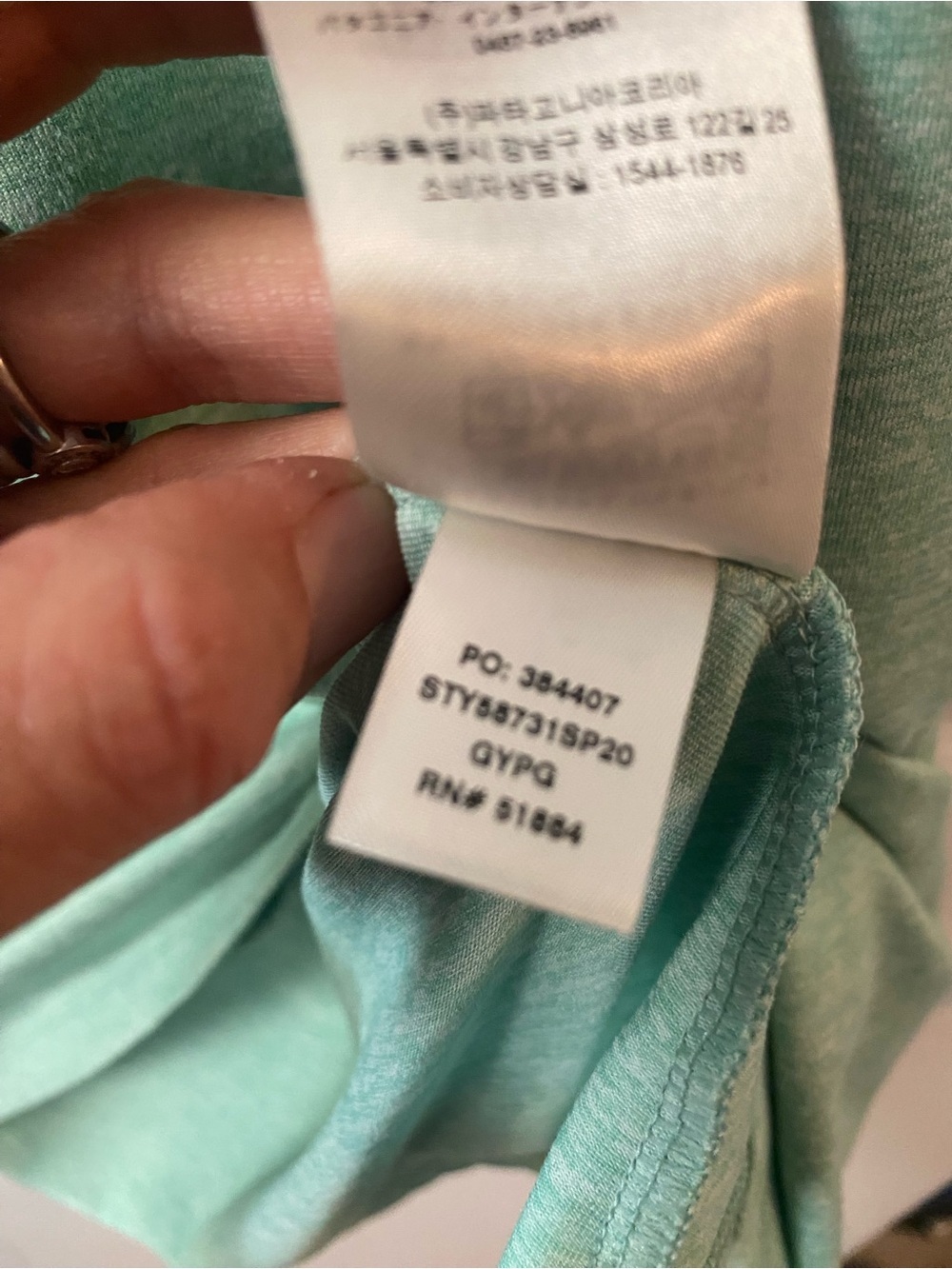 Patagonia Womens Seabrook Bandha Dress Twist Front Mint Green Athleisure - Picture 7 of 7